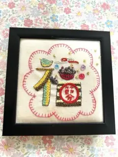 2026年最新】ハンドメイド刺繍フレームの人気アイテム - メルカリ