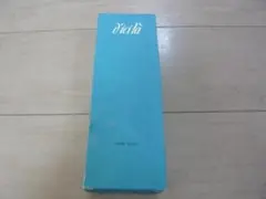 Item thumbnail for item d0c72f93-5c99-4e4f-9901-7ba7d3a66251