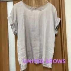 UNITED ARROWS 半袖シャツ 麻 ライトグレー