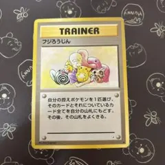 ゆあちゃん↑開封動画↑様 リクエスト 2点 まとめ商品