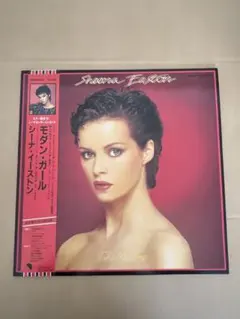 2025年最新】モダンガール シーナイーストンの人気アイテム