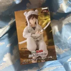 忍たま乱太郎 ドクタケ忍者隊最強の軍師 ぬーどるストッパー フィギュア 天鬼