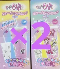 新品未開封 おジャ魔女どれみ カラーチェンジカップ 全2種 A柄B柄 8個
