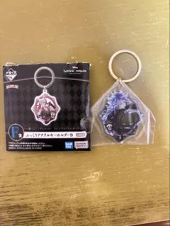 1番くじ　ツイステッドワンダーランド F賞 アクリルキーホルダー　★イデア★