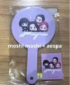 2025年最新】aespa mirrorの人気アイテム - メルカリ