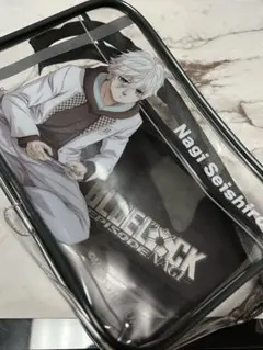 ブルーロック エピソード凪 ポーチ