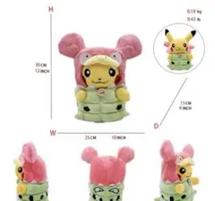 2025年最新】ポンチョを着たピカチュウ ぬいぐるみの人気