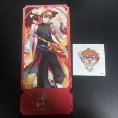 北見遊征　with cake チケット　特典　8th with cake