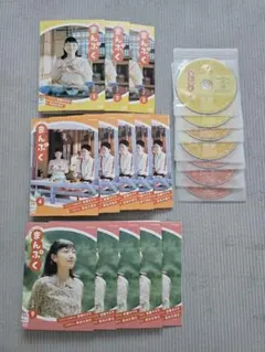 まんぷく 完全版 DVD 全巻 セット ドラマ 安藤サクラ 長谷川博己 内田