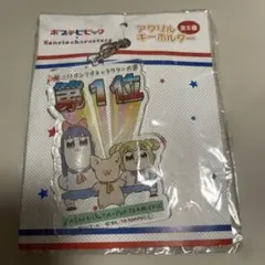 2026年最新】zashikibutaの人気アイテム - メルカリ