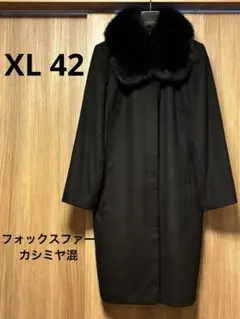 2026年最新】ブルーフォックスコートの人気アイテム - メルカリ