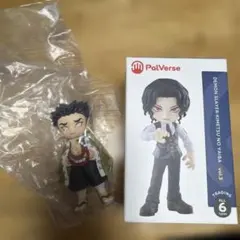 Item thumbnail for item f48ca55b-3ecd-40ad-9df3-9ce1369957e8