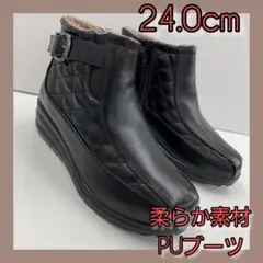 24.0cm 新品★婦人/レディース★キルティングブーツ★ファー長ブーツ 黒色