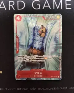 Item thumbnail for item 41f6c81d-c2a5-420f-bff7-812490ef283c