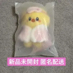 未開封 SKZOO PLUSH 10cm ぬいぐるみ BbokAri ポガリ 2026年最新】Bbokari 10cmの人気アイテム - メルカリ