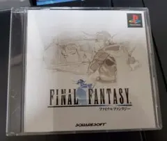 Item thumbnail for item a0f516e6-ca16-4ba7-bfc0-204145c3f086