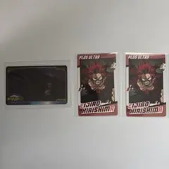 ヒロアカ 切島 3点セット