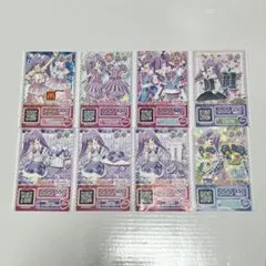 みかん様 リクエスト 2点 まとめ商品