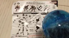 モビルスーツアンサンブル25 バックパックセット