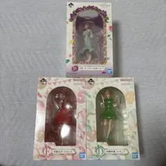 一番くじ 五等分の花嫁 中野五月 中野四葉 中野二乃 フィギュア