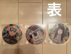 NARUTO 大江戸温泉 - メルカリ