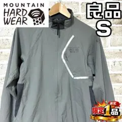 【早い者勝ち✨】マウンテンハードウェア メンズ ジップジャケット S グレー系