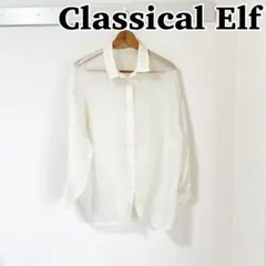 Classical Elf クラシカルエルフ　ホワイト シアーシャツ