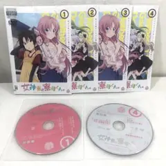 ■[廃盤/サイン入] 東西回胴連 アルバムCD「出玉、舞う。」■ 司芭扶 ytr □[廃盤/サイン入] 東西回胴連 アルバムCD「出玉、舞う。」□ 司芭扶