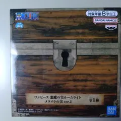 ワンピース 悪魔の実ルームライト メラメラの実 ver.2