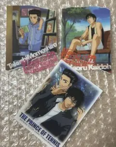 ふわわ様 リクエスト 3点 まとめ商品