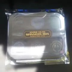 Item thumbnail for item d731f731-3df4-498f-bdb3-5f8f2502bedc