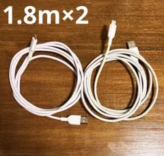 Anker PowerLine II ライトニングUSBケーブル　2本