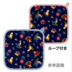 Item thumbnail for item 9aa9661b-d7e1-4479-b7f0-94da3ce29354