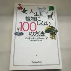 Item thumbnail for item 3a1b0b2f-03e6-41ac-b4d3-4a04db77ca82