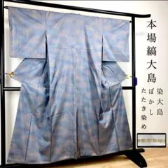 Item thumbnail for item f298b417-9e9e-47c9-9057-7800211c96af