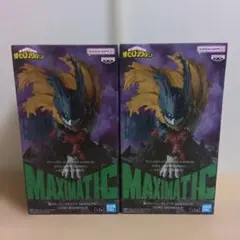 ヒロアカ　デク　MAXIMATIC　緑谷出久　フィギュア　新品未開封品