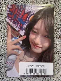 IVE Be Alright イソ ラキドロ 400枚 限定 ソニミュ トレカ