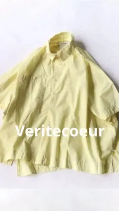 Veritecoeur ドロップショルダーシャツ　ライムのサムネイル