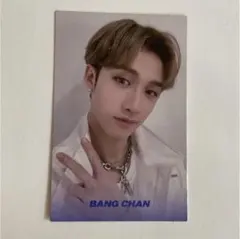 Straykids バンチャン トレカ Levanter