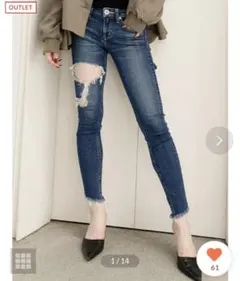 ジェイダ　ダメージ加工スキニーデニム