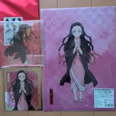 鬼滅の刃　竈門禰豆子　アニプレックスくじ　クリア色紙・ファイル・アクリルスタンド
