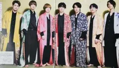 319 TravisJapan 宮近海斗 中村海人 七五三掛龍也 他 切り抜き