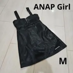 ANAP GIRL　フェイクレザー　ミニワンピ　チュニック　Mのサムネイル