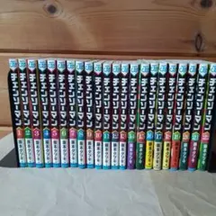 チェンソーマン 1巻〜22巻 既刊全巻　まとめ売り 藤本タツキ 漫画