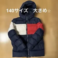 kids⭐️トミーヒルフィガー 140サイズ ダウンコート