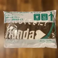 Item thumbnail for item be835f55-6351-416d-941f-a933a1a6675b