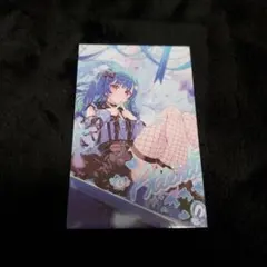 Item thumbnail for item 31f20555-cce6-478a-a7c6-018a98d9aa5e