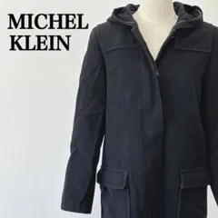 ミッシェルクラン フード付きロングコート チェスターコート 黒