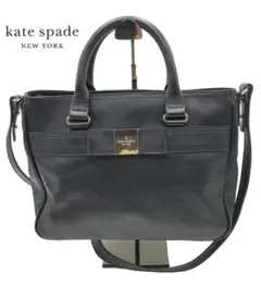 kate spade 黒 レザー ショルダーバッグ レディース　シンプルデザイン