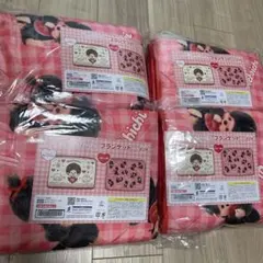 Item thumbnail for item ff2d7aff-8b22-4eb9-aa79-ed897a0c2594